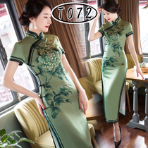 Long style 2022 new spring and summer dress improvement Fashion retro Republic of the country Wind and thin and fragrant cloud yarn Double-layer qipao
