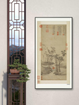 Wen Zhengmings painting of listening to the spring famous Chinese landscape painting ancient literatis painting of Gao Shi giclee copy hanging scroll and mounting
