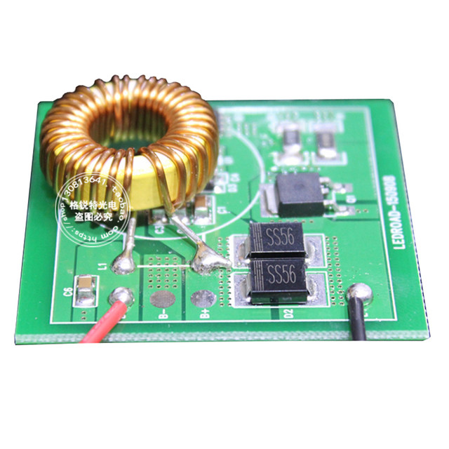 CREE driver board XHP-70 lamp beads electric car motorcycle 12-24V circuit board 1-speed LED lamp accessories