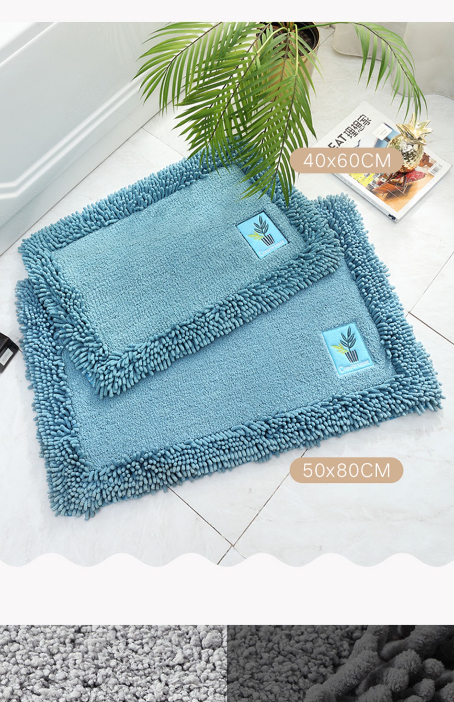 Thảm phòng tắm thảm vào cửa nhà cửa thảm mat phòng ngủ thấm thảm phòng tắm mat - Thảm sàn tấm trải sàn pvc loại mỏng