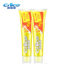  Naaisi nutrition Vitamin C Fresh Orange Mint Toothpaste Teeth whitening toothpaste 2 packs Fresh breath