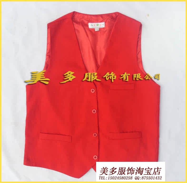 Débardeur sport uniGenre mayto - Ref 539009 Image 6