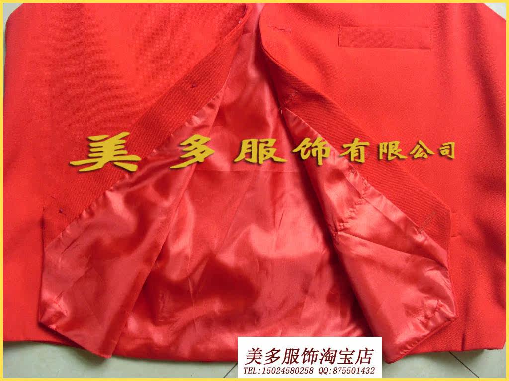 Débardeur sport uniGenre mayto - Ref 539009 Image 7