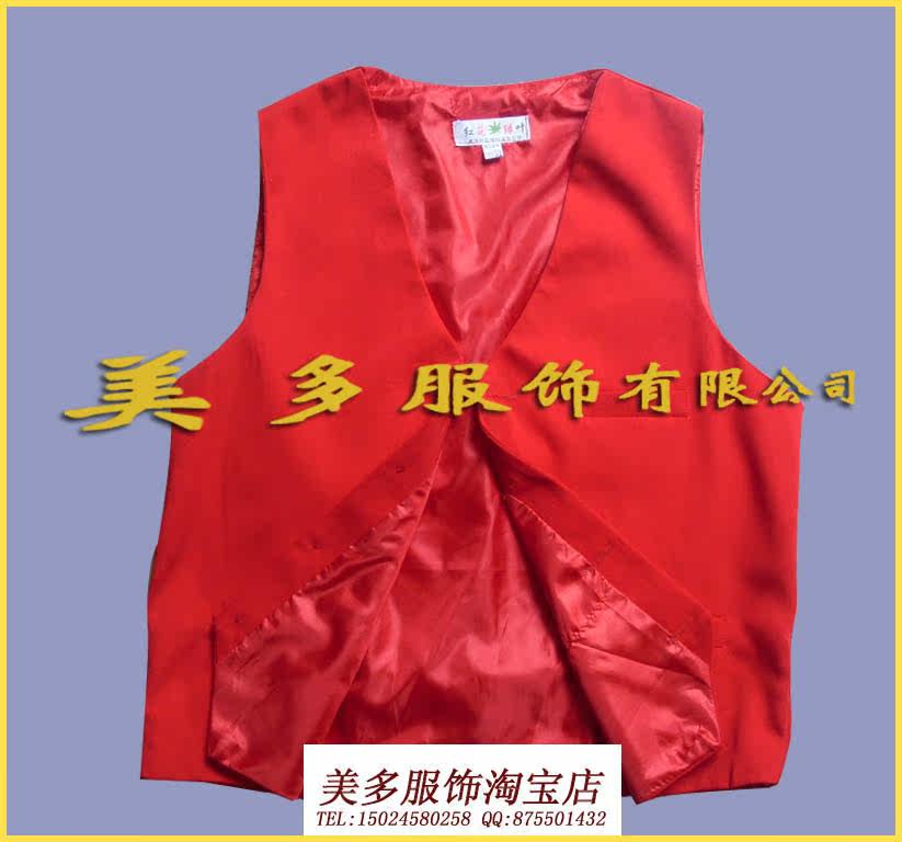 Débardeur sport uniGenre mayto - Ref 539009 Image 5