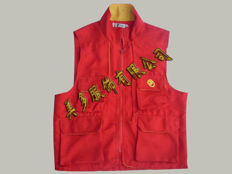 Débardeur sport uniGenre mayto - Ref 538442 Image 7