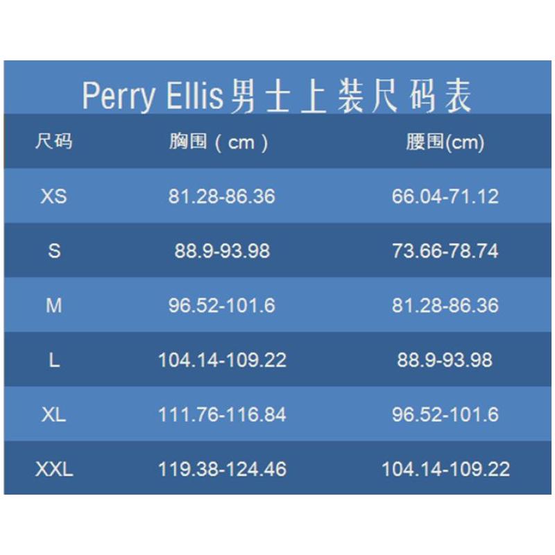 Perry Ellis 派瑞艾磊仕 男式小羊皮夹克 M码1.5折.89 海淘转运到手约￥742 中亚Prime会员可免运费直邮