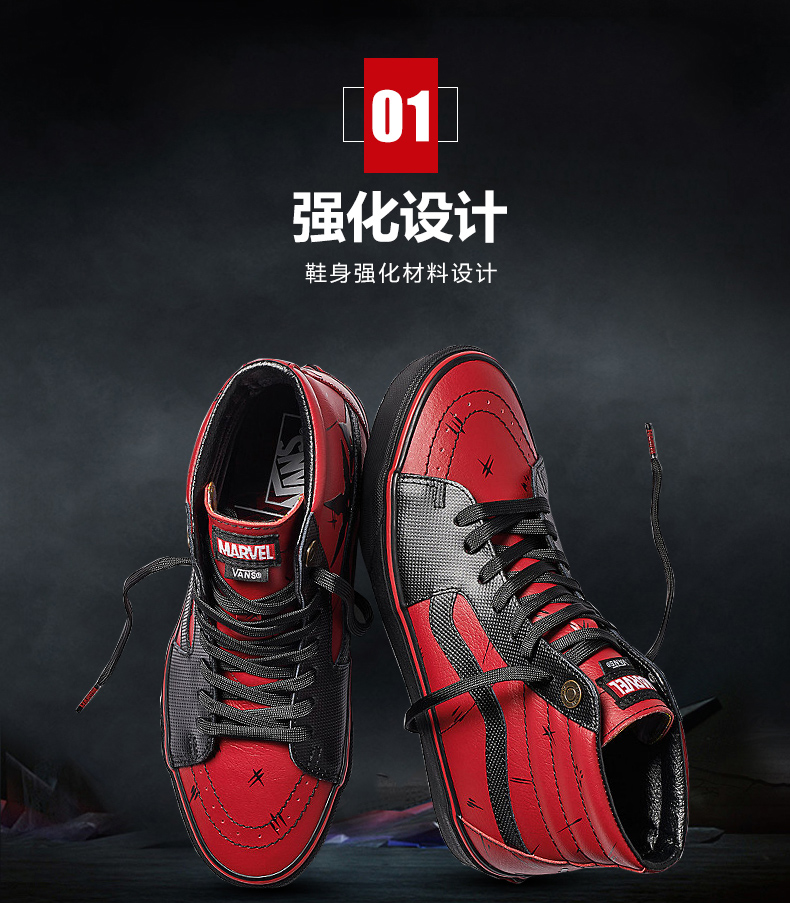 Vans Vans của nam giới giày XMarvel Marvel đồng thương hiệu giày da chết bồi bàn cao giày Mỹ trực tiếp mail 8GEUBJ giày nam cổ lửng da bò