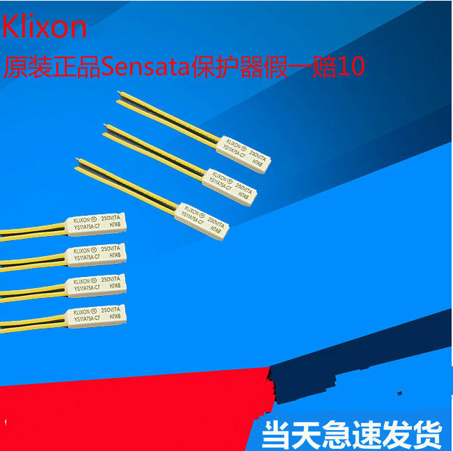KLIXON temperature switch YS11A85B-041 normally closed 85 degrees US original stock spot