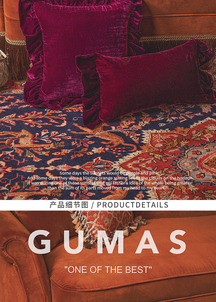 Product detail image