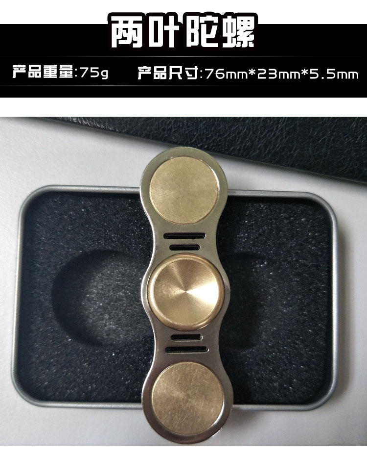 Hand spinner CTOOM - Ref 2615111 Image 14