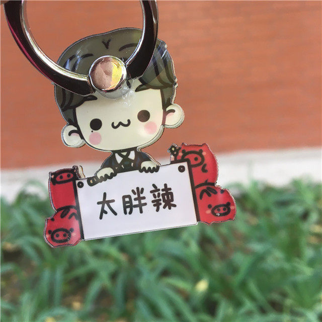 Support téléphone GSM - Ref 1361357 Image 13