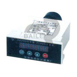 ] Baile counter electronic meter counter JM20S textile meter counter digital display electronic counter