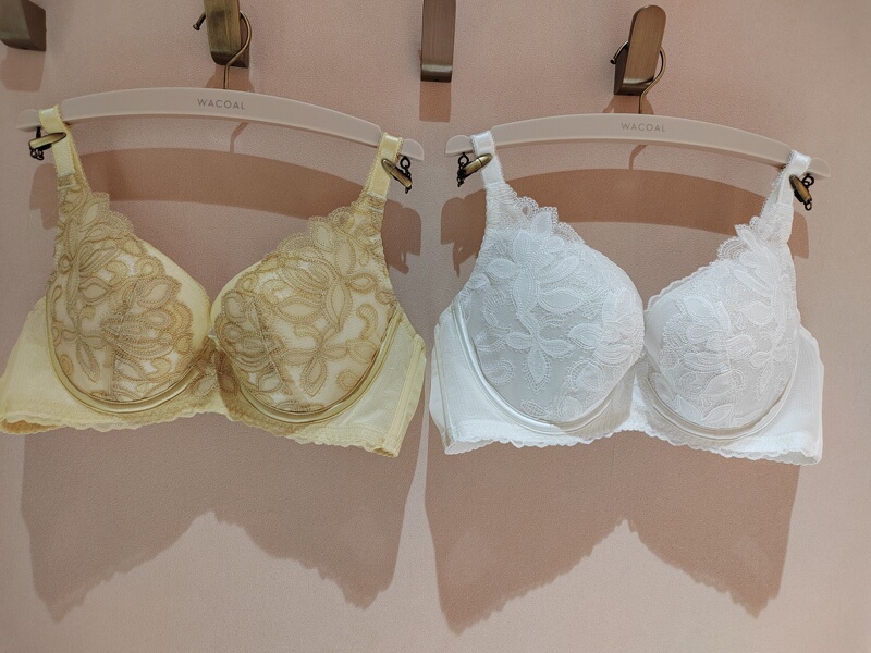26 Styles of Wacoal Thin Cup Round and Supportive Embroidery Lace Bra Wb32A6 529