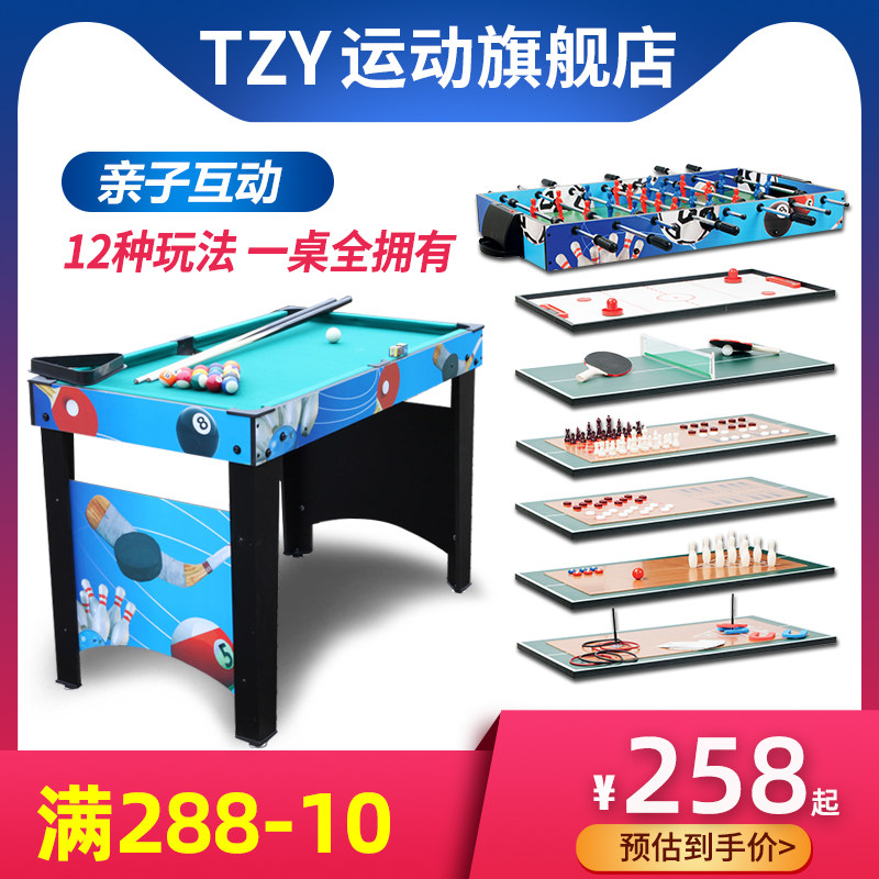 TZY multifunctional foosball machine large children double table top 8 adult toy billiards hockey table tennis