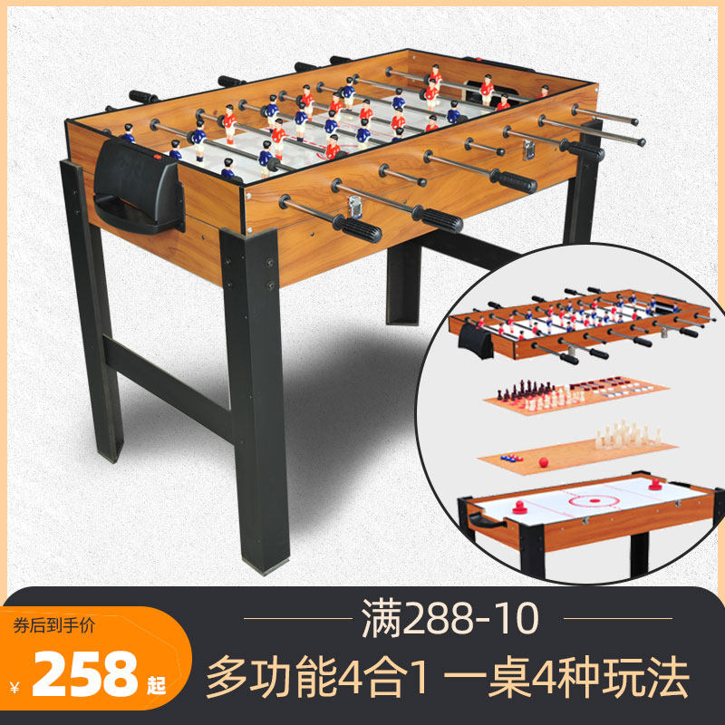 Children's tabletop football machine large 8-pole double educational toy Indoor adult table-style tabletop football game table