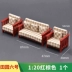 Tự làm handmade cát xây dựng mô hình bảng kích thước nguyên mẫu đồ nội thất trong nhà sofa nhỏ đồ trang trí mô phỏng 01:30 