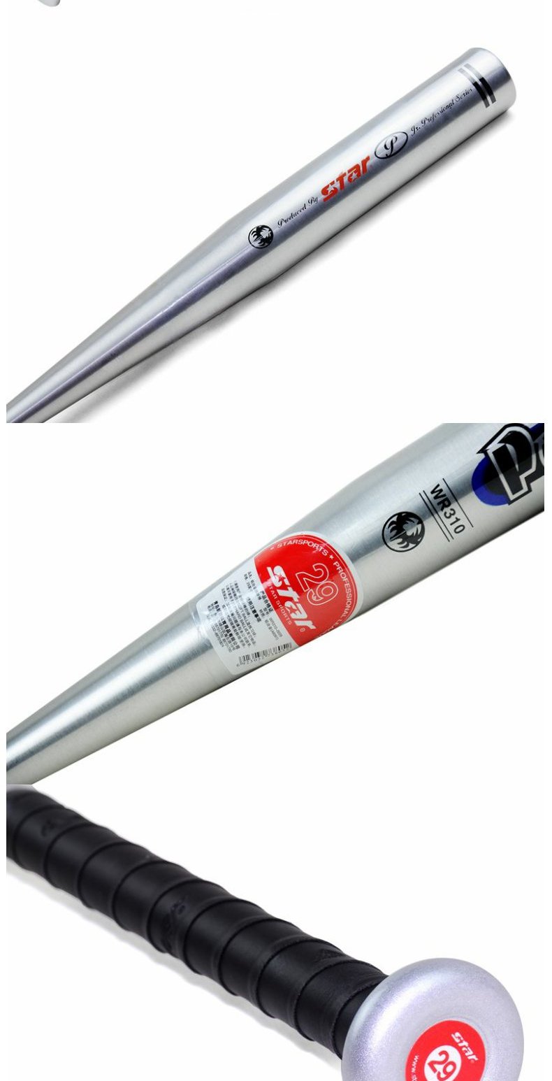 Bóng chày sao Star Bóng chày Bat nhôm Bóng chày WR 310 -0029 29 " - Bóng chày gậy bóng chày giá sỉ