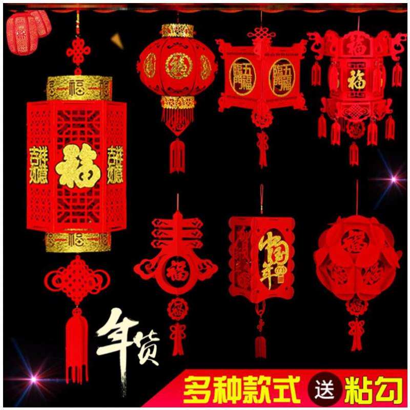 New Year's Lantern Spring Festival Palace Lantern Antique Lantern Hexagonal Palace Lantern Classical Chinese Decoration Palace Lantern Lantern