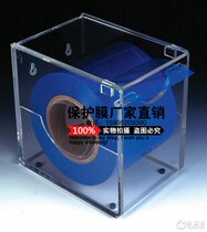 Dental dental disposable blue film stain-proof film White film isolation film Blue protective film isolation film Customer customization