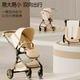 逸乐途emu婴幼儿推车双向可坐躺一键折叠轻便高景观可登机宝宝车