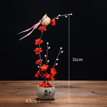 Hotel cold dish platter sashimi dining plate decoration flowers and plants artistic conception embellishment plate decoration dishes surround creative ornaments