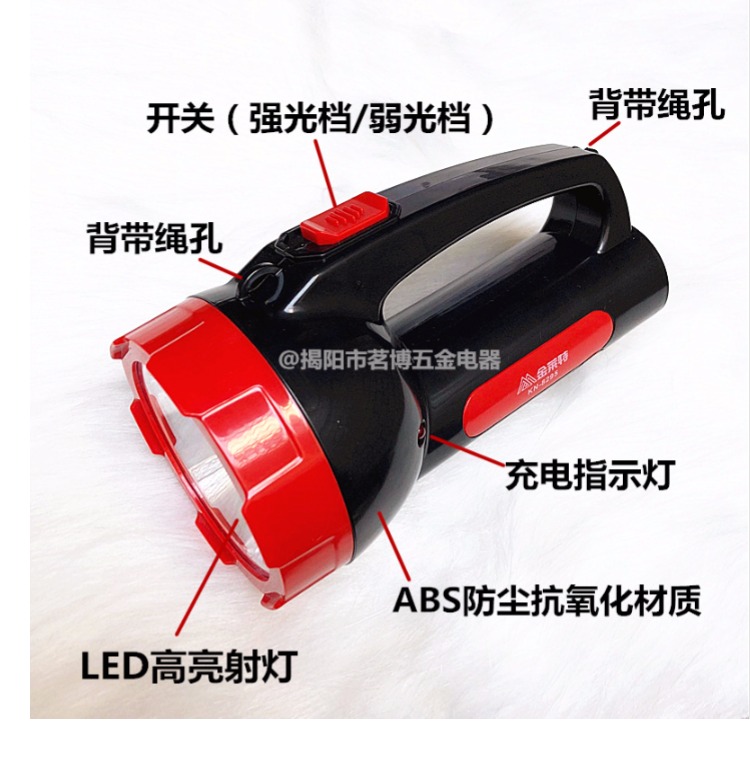 Golden Wright 8295 chói siêu sáng sạc LED khẩn cấp đèn chiếu sáng tay tìm kiếm ngoài trời săn bắn không thấm nước đèn pin nhỏ