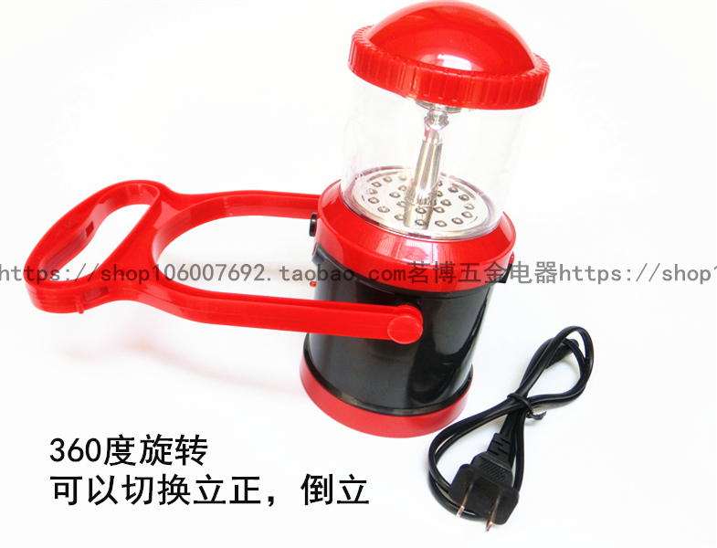 Jiage sử dụng kép YD-7737LED có thể sạc lại đèn lồng di động ngoài trời chiếu sáng khẩn cấp trại trại đèn lều đèn laser 303