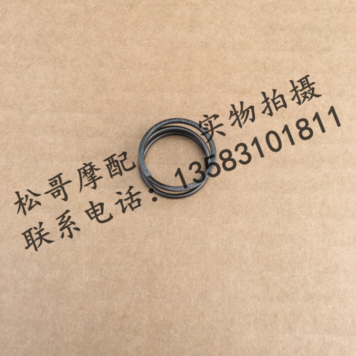 Apulian coffee GPR125 GPR150 CR150 APR150-5A DRD150 oil filter Spring