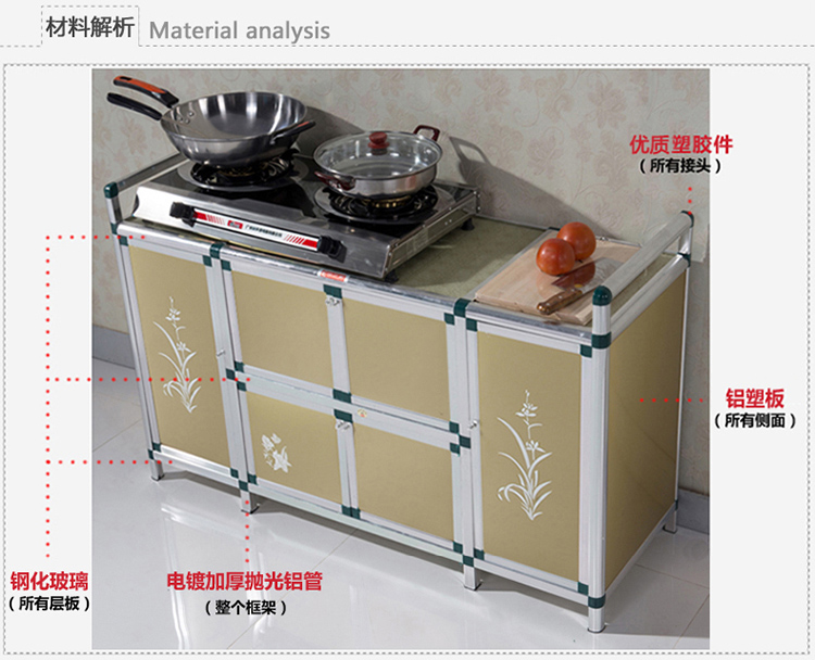 tủ tủ bữa ăn bên tủ nhôm tủ tủ bếp găng tay tủ lưu trữ dễ dàng tủ chè - Buồng tủ nhựa lắp ghép