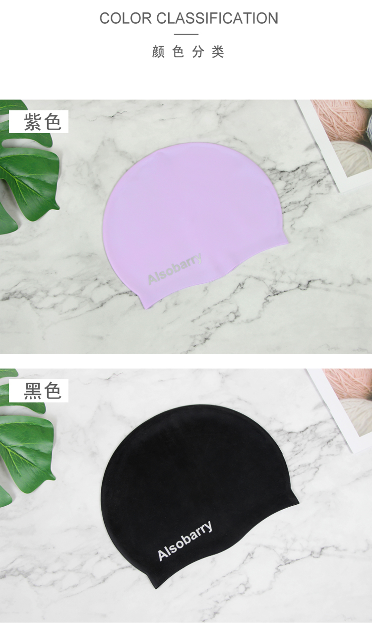 Heyswim tùy chỉnh gió lạnh Màu tóc dài silicone không thấm nước bịt tai bơi mũ để tăng mũ bơi người lớn nón bơi không ướt tóc	