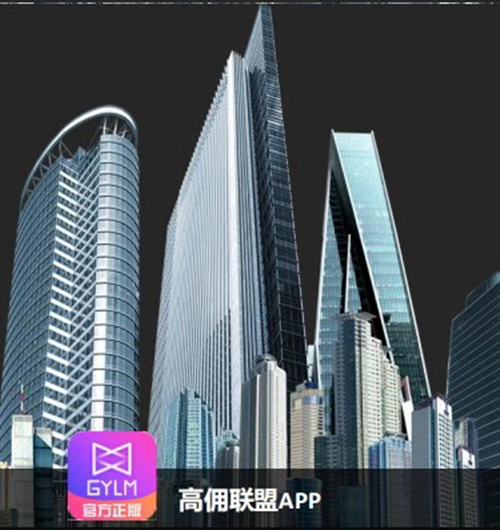 高佣联盟天下没有难做的生意(第一课)文章配图3