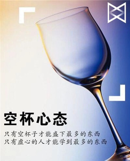 高佣联盟五日密训“有效互动飙升百倍效益”(第四课)下 文章配图1