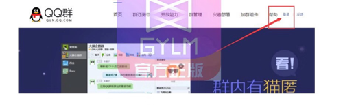 高佣联盟邮件引流,半小时粉丝200+文章配图6