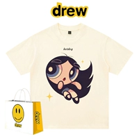 Абрикосовый