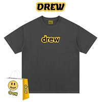 Хлопковый, 260 грамм