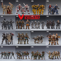 Dark source soldier model hand-made special anti-terrorism field force police cross the line of fire toy doll joint movable