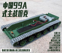 China 99A all-metal chassis Henglong remote control tank modification upgrade accessories