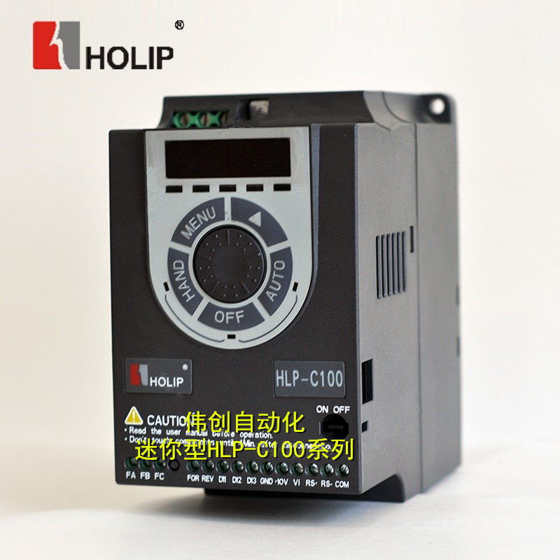 海利普C100系列 HLP-C1000D3723 0.37KW三相 220V 原裝現貨