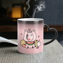 Couples women Net red heating color change ceramic Mark water Cup custom diy can be printed photo creative personality trend