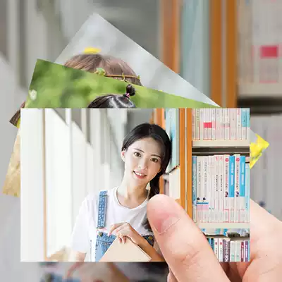 Washing photos Customized plastic seal scallop washing and printing HD mobile phone photo washing photos 5 6 inch cold mounting Collective