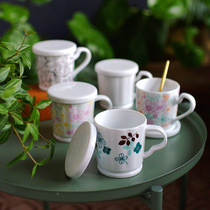 Japanese literary hipster with lid Mug Ceramic Dust Cover Office Hand Coffee Cup Drinking Water Cup