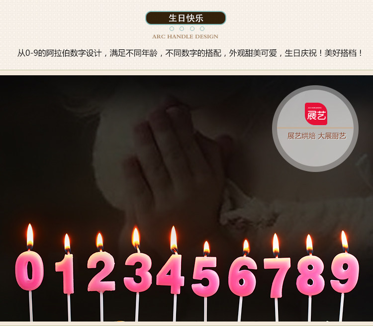 Bougie - Ref 2493825 Image 11