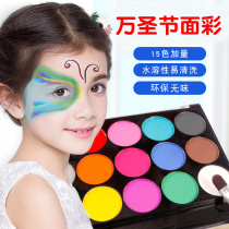 Body painting pigment Childrens face makeup painting set washable party cosplay Oil Easter face color