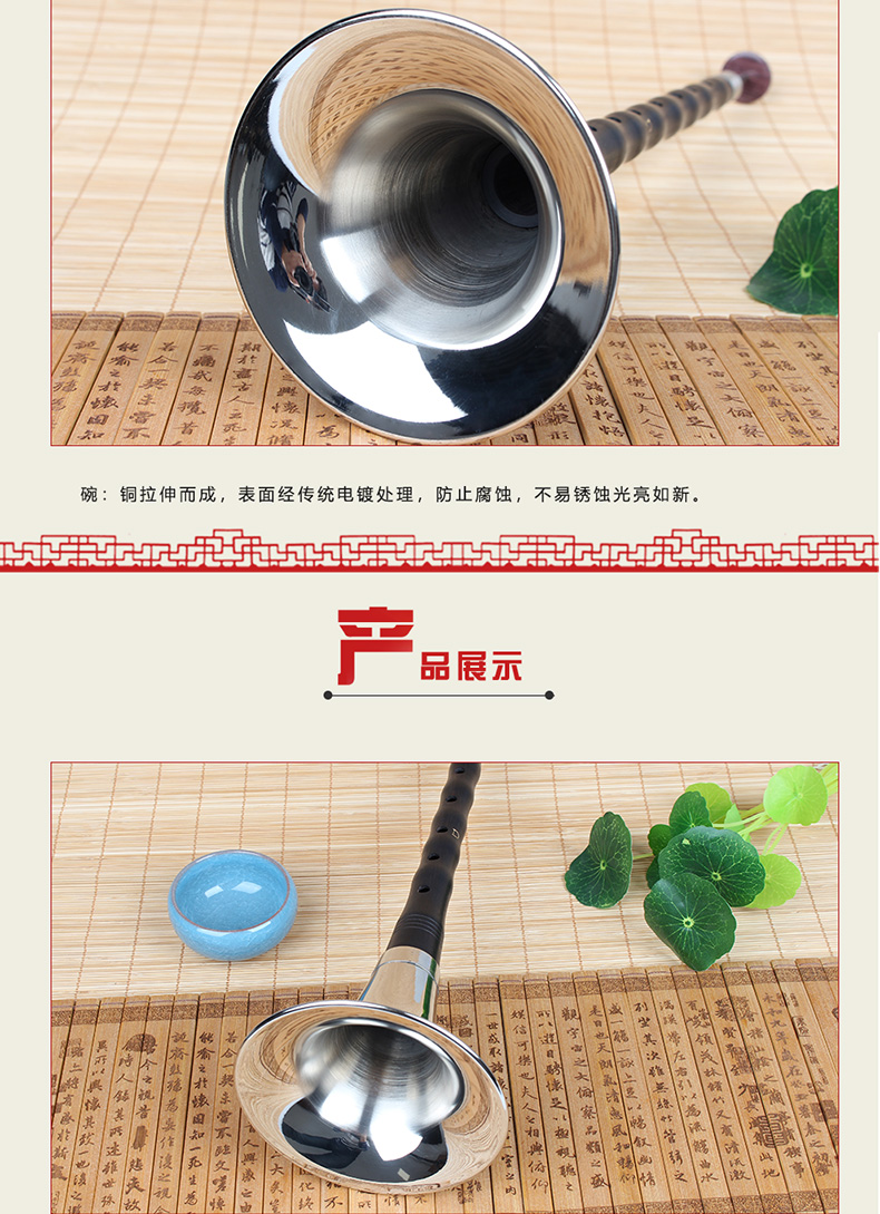 Yuefu thơ chuyên nghiệp mun mun dụng cụ pipa Một giọt BC thả EFD điều chỉnh người mới bắt đầu nhập hiệu suất chuyên nghiệp - Nhạc cụ dân tộc đàn tranh việt nam