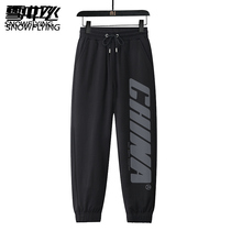 Men's casual pants 2021 spring and autumn new black simple cotton sports pants loose straight tube toe pants