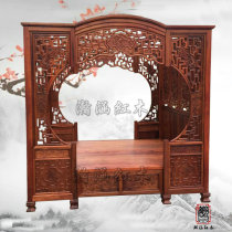 Mahogany furniture Burmese rosewood canopy bed Daguo rosewood solid wood step bed double bed princess bed