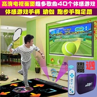 Беспроводная ручка, ноутбук для йоги, звездное небо, человеческий датчик, 3D