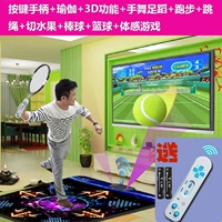 Беспроводная ручка, ноутбук для йоги, человеческий датчик, 3D