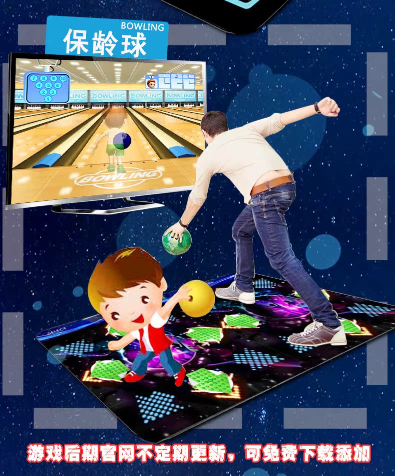 Full dance dance mat đôi không dây 3D somatosensory game console home TV máy tính dual-sử dụng slimming dance mat thảm nhảy audition 2018