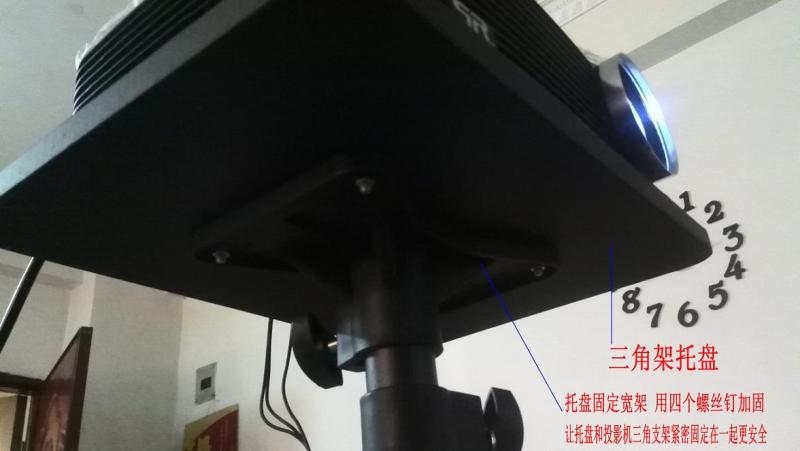 Phụ kiện chiếu của Rui Shida - Giá đỡ pallet lớn Máy chiếu ống dày Đế / Sàn nâng có thể thu vào Chân máy Kích thước máy chiếu (hoặc Loa) Phổ thông - Phụ kiện máy chiếu máy chiếu wifi